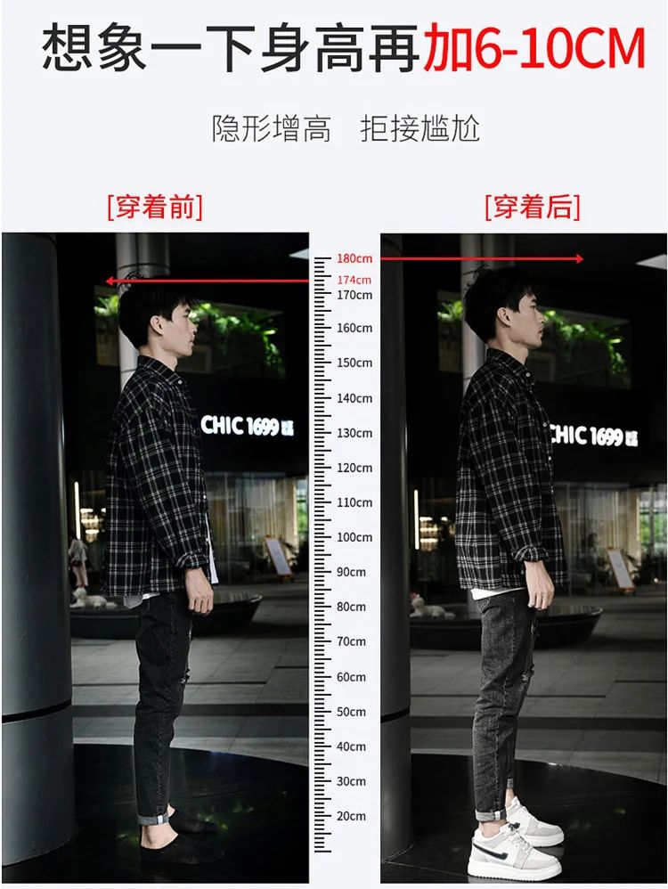 2025 Men Elevator Shoes heightening sneakers for men 6cm 8cm breathable height increased shoes for man sports shoes