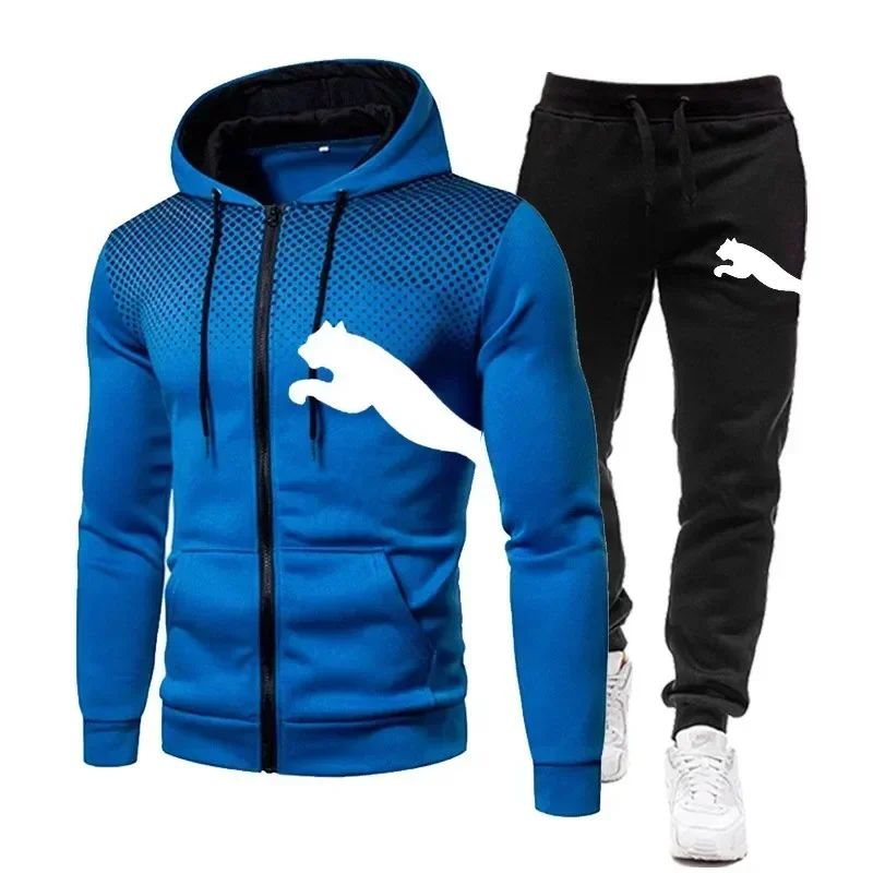 The new outdoor casual sportswear for men features a fashionable zippered hooded jacket, a two-piece sweatshirt and sweatpants