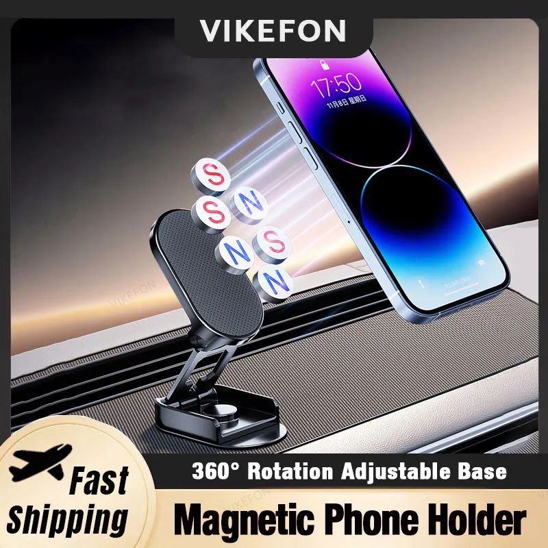 360° Rotation Magnetic Car Phone Holder Dashboard GPS Foldable Cell Phone Stand Mount For All Smartphones Universal Auto Bracket