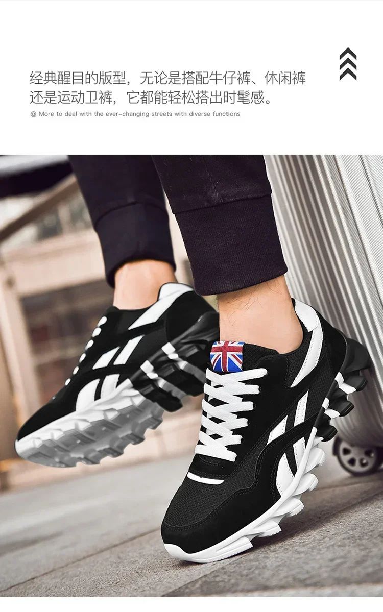 Brand Trend Size 46 47 48 Men's Wear-resistant Cushioning Thick-soled Fitness Sneakers Outdoor Breathable Running Shoes for Men