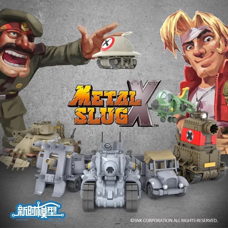 In Stock Metal Slug X Series Small Scale Assembly Model Tank Aircraft Truck Captive Doll Model Toys Gifts