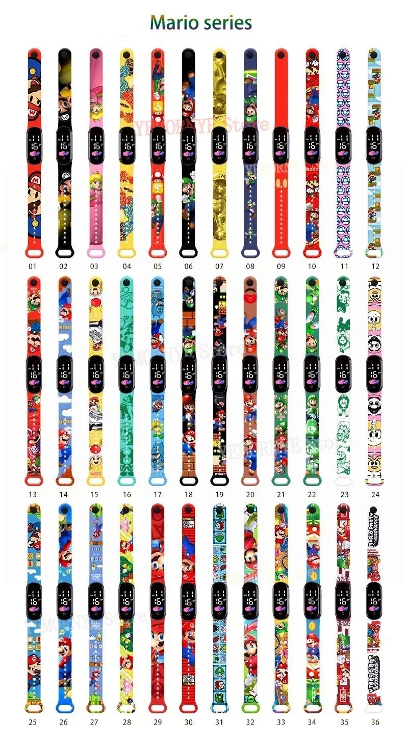 Mario Bros Children's Watches Action Figures Luigi Princess Peach Yoshi Bowser kids Sport Wristband Waterproof Digital Watch Toy