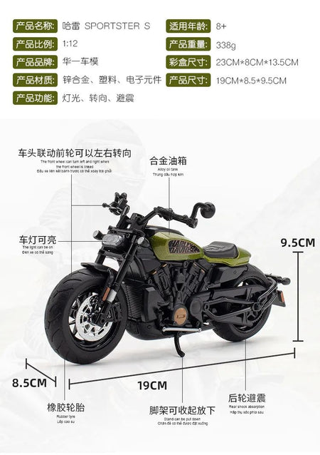 1:12 Harley SPORTSTER S Motorcycle High Simulation Diecast Metal Alloy Model car Sound Light Collection Kids Toy Gifts M41