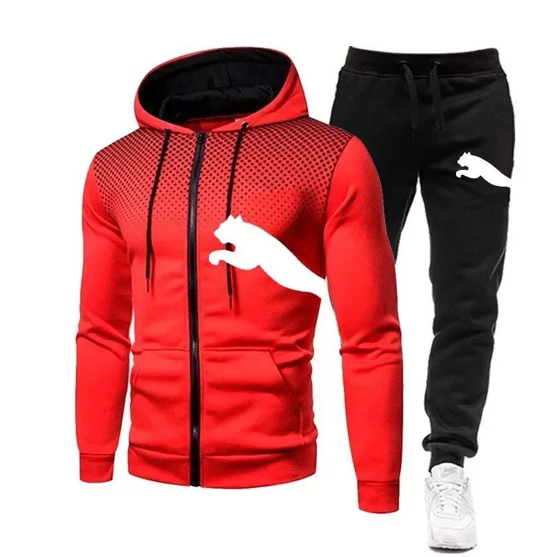 The new outdoor casual sportswear for men features a fashionable zippered hooded jacket, a two-piece sweatshirt and sweatpants