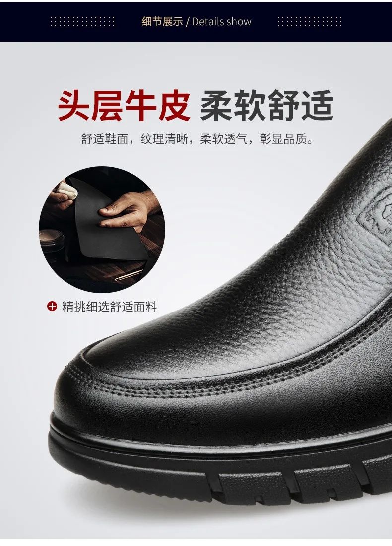 Men Genuine Leather Businenss Loafers Handmade Shoes Non-slip Man Flat Driving Walking Man Soft Luxury Dad Dress Office Shoes