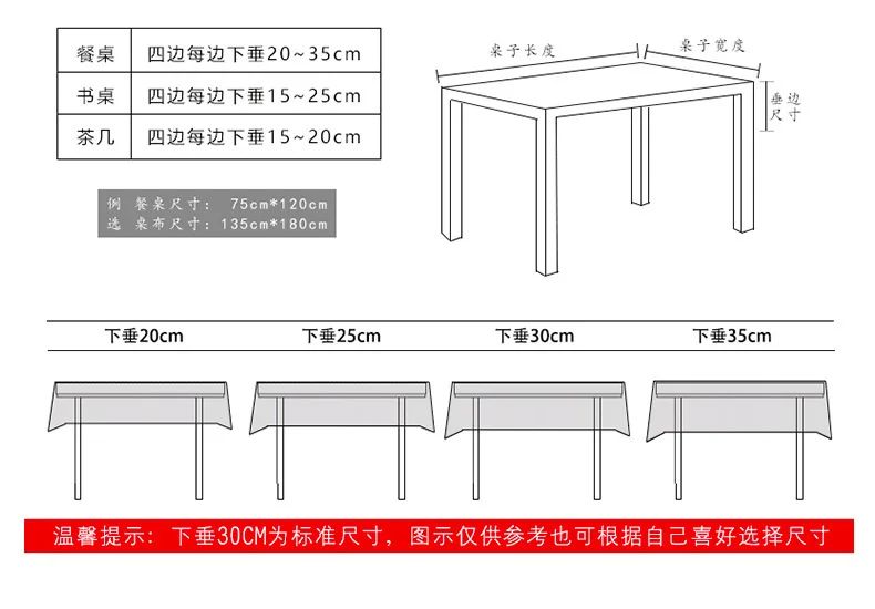 Cotton Linen Tablecloth for Wedding Home Party Dining Banquet Decoration Flax Fabric Table Cloth Luxurious Table Cover