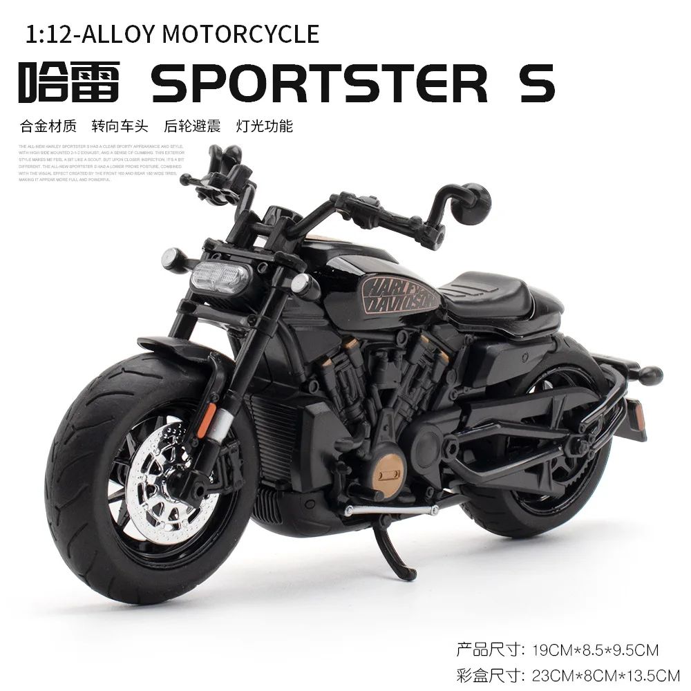 1:12 Harley SPORTSTER S Motorcycle High Simulation Diecast Metal Alloy Model car Sound Light Collection Kids Toy Gifts M41