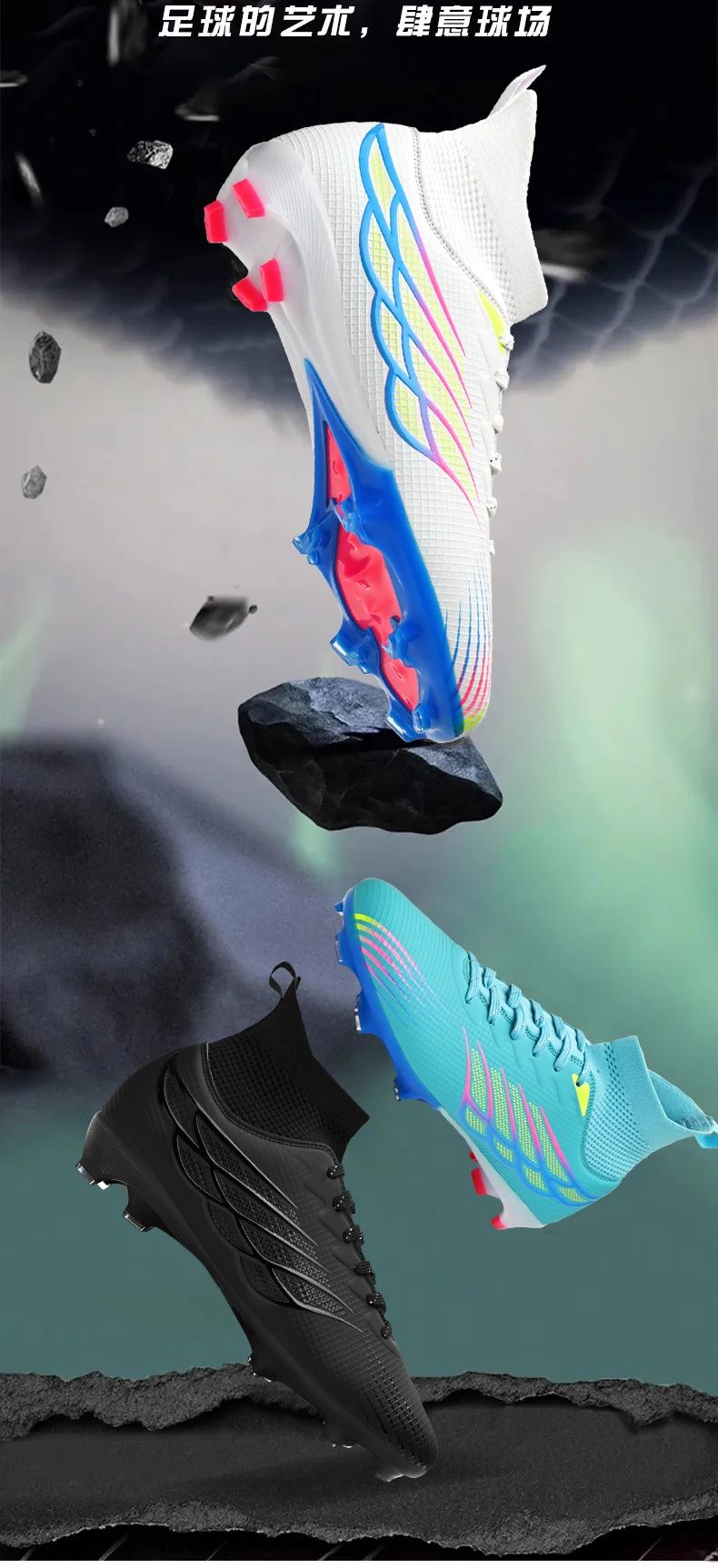 New Men Soccer Shoes Professional Ultralight Football Shoes Society Cleats Outdoor Football Field Boots Fast Sneaker Match