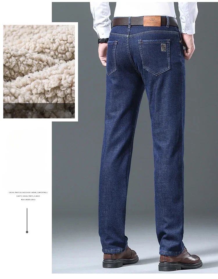 Men's Wool Velvet Jeans Winter Fleece Thickened Business Casual Straight Denim Pants Soft Cozy Thermal Stretch Trousers Male