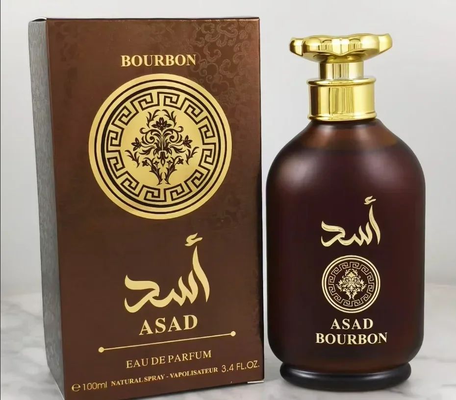 Dubai Arabia Middle East 100ml Perfume Middle Eastern Fragrance Lattafa YARA Arabic Perfumes Man Woman Lasting