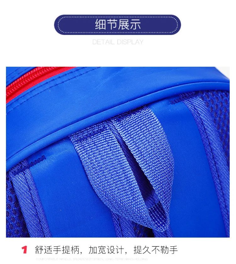 New Children School Bag Boys Girls Spider Man Cartoon Kindergarten Schoolbags Kids Orthopedic Backpacks 4-13 Year
