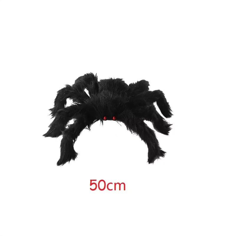 Halloween Spider Decoration Realistic Super Plush Spider Scary Indoor Home Scream Party Outdoor Garden Yard Decoration Supplies