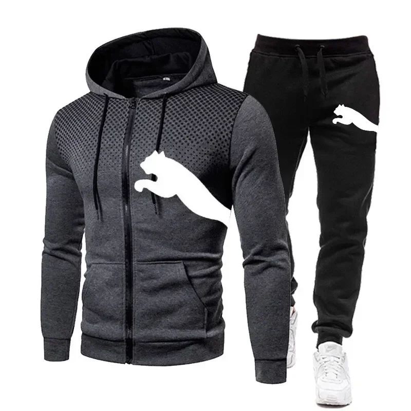 The new outdoor casual sportswear for men features a fashionable zippered hooded jacket, a two-piece sweatshirt and sweatpants