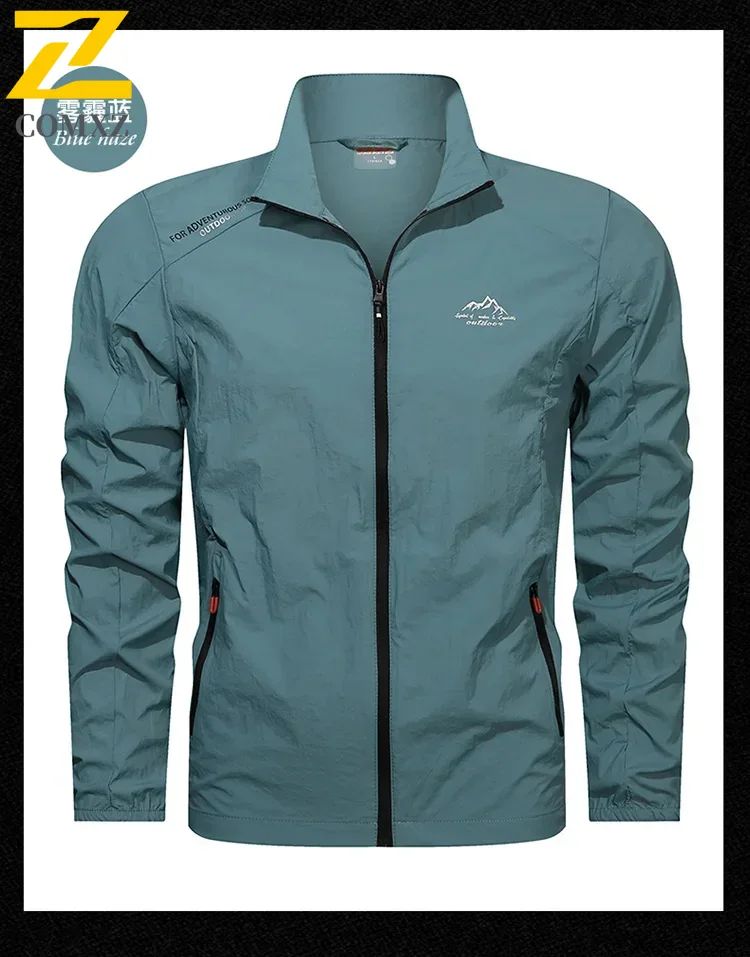 2025 Mens Sportswear Spring Summer Tracksuit 2 Piece Sets Sports Suit Sun Jacket + Pant Running Set Male Gym Exercise Clothing