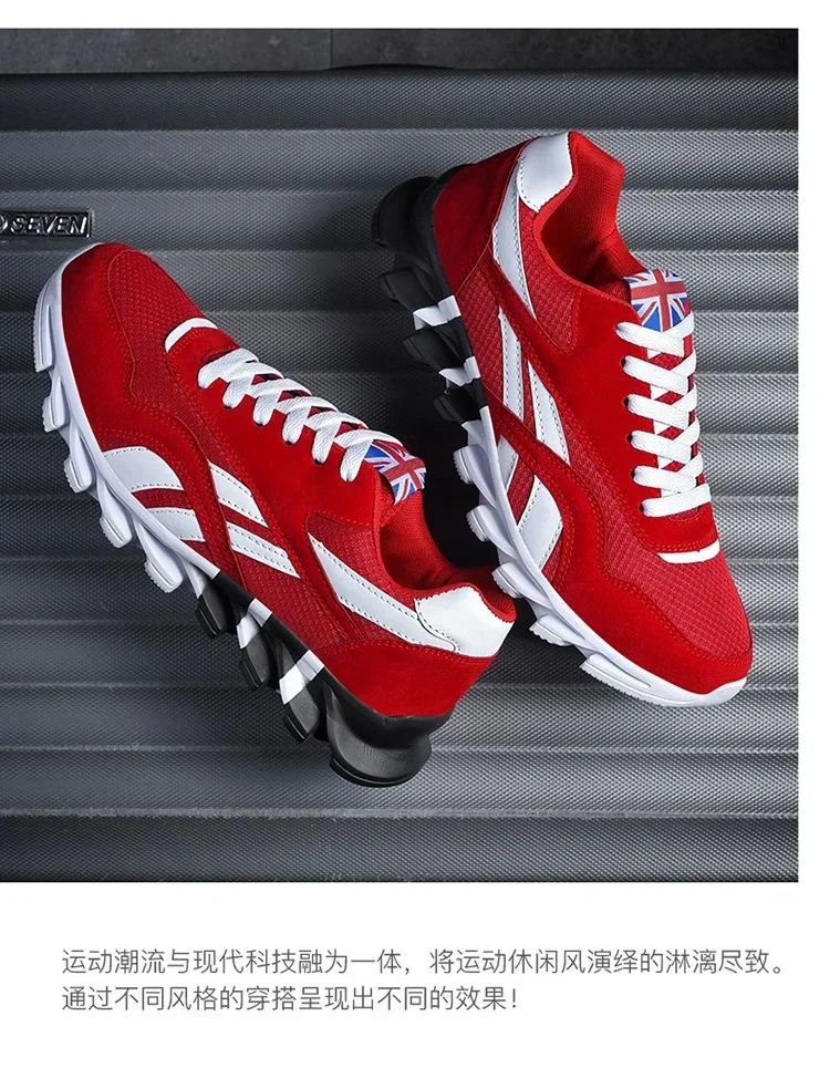 Brand Trend Size 46 47 48 Men's Wear-resistant Cushioning Thick-soled Fitness Sneakers Outdoor Breathable Running Shoes for Men