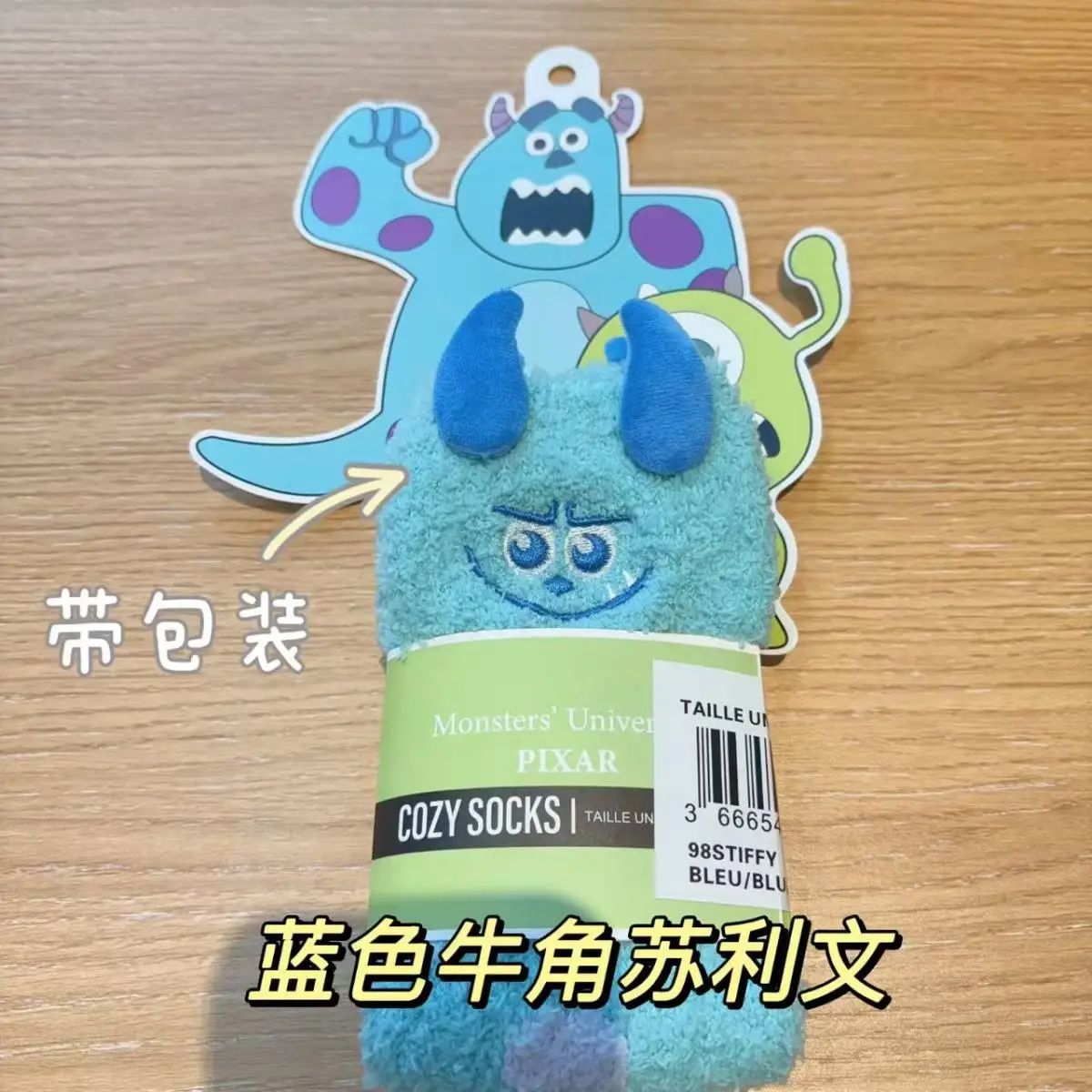 Disney Cute Stitch Cartoon Thermal Socks Coral Fleece Non Slip Floor Socks Cute Housewarming Present Christmas gift Couple socks
