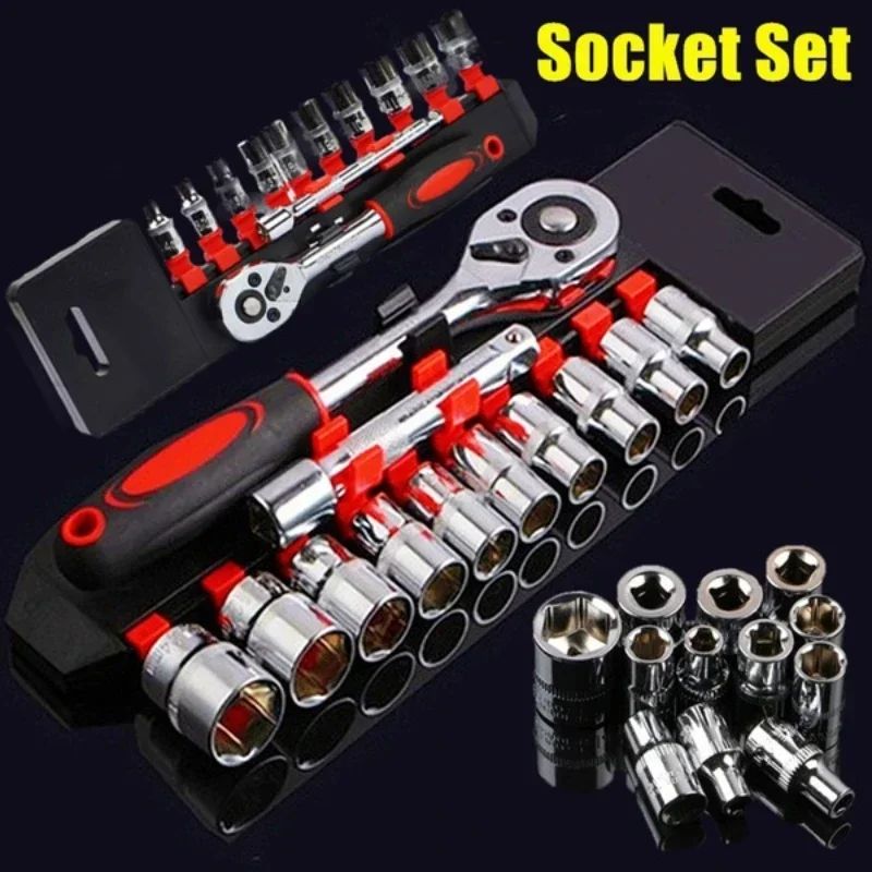1/4" Ratchet Socket Wrench Set Drive Sockets Set Extension Rod Multi-function Ratchet Spanner Car Motorcycle Repair Hand Tool