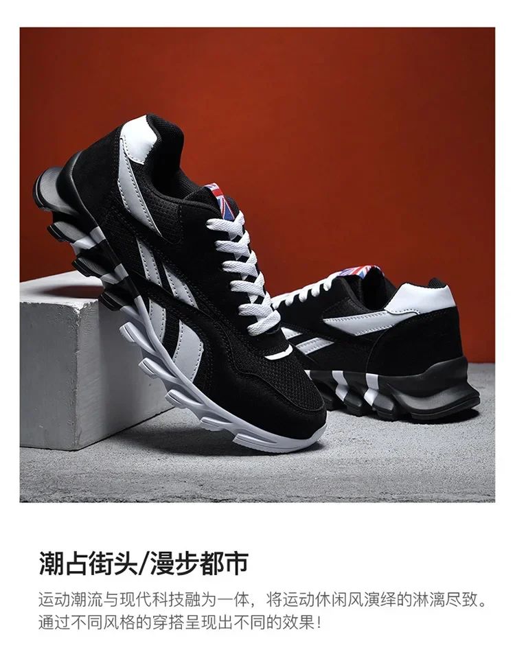Brand Trend Size 46 47 48 Men's Wear-resistant Cushioning Thick-soled Fitness Sneakers Outdoor Breathable Running Shoes for Men