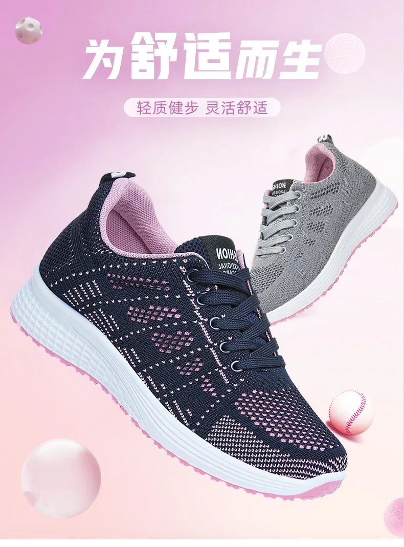 2025 Spring New Women's sneakers Soft soled Breathable flat Casual Shoes Trendy Sports Shoes Running Driving Shoes for women