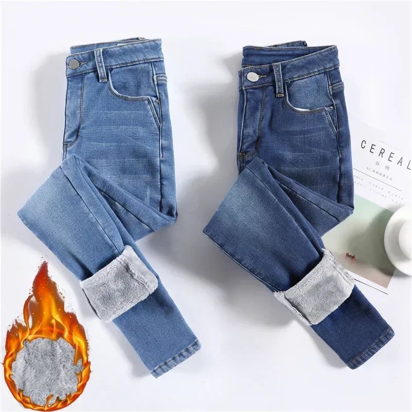 Winter Lady Thermal Plush Jeans Snow Warm Stretch Jeans Hot Sale High Waist Fleece Pants Female Straight Leg Denim Trousers