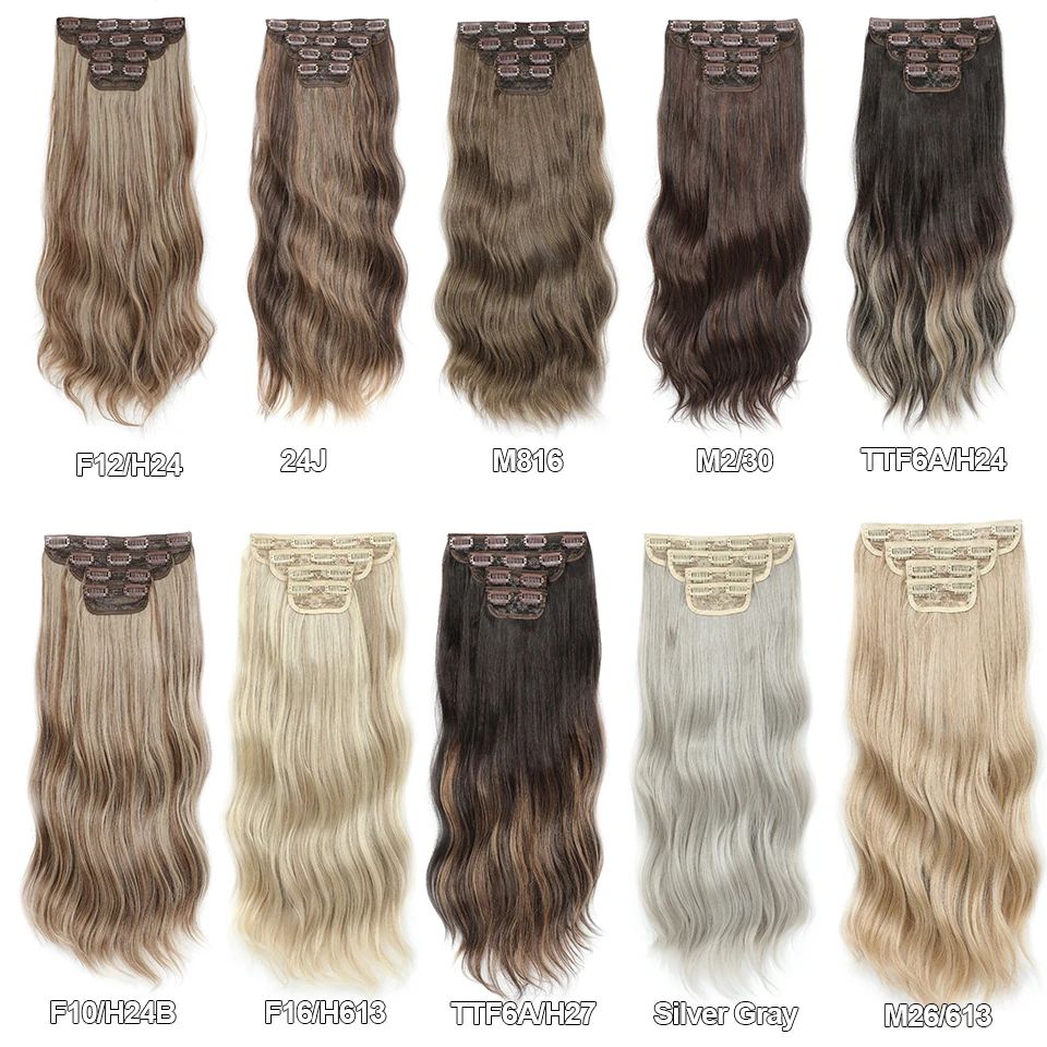 24Inch 61cm Body Wave Synthetic Wavy Blond 27/613 White Clip In Hair Extensions 4Pcs/lot 220g Heat Resistant Fiber