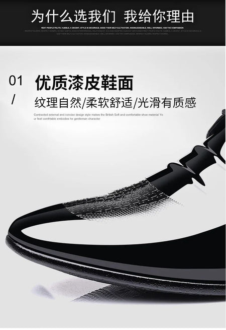 Luxury Business Oxford Leather Shoes Men Breathable Patent Leather Formal Shoes Plus Size Man Office Wedding Flats Male Black