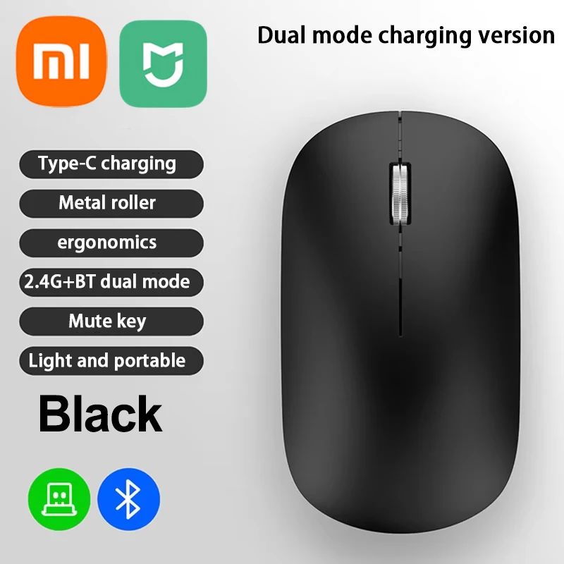 Xiaomi Wireless Mouse Bluetooth Silent 2.4G Dual-mode Type-C Charging Ergonomic Morandi Portable Laptop Office Gaming Mouse