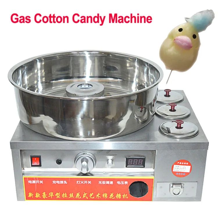 Commercial Marshmallow Machine Stainless Steel Gas Cotton Candy Maker DIY Candy Floss Machine Fancy Brushed Spun Sugar Machine
