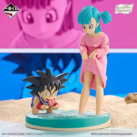 Dragon Ball Anime Figures Son Goku Piccolo Figure Bulma Figurine Pvc Statue Model Doll Collection Rooms Decora Desk Toys Gifts