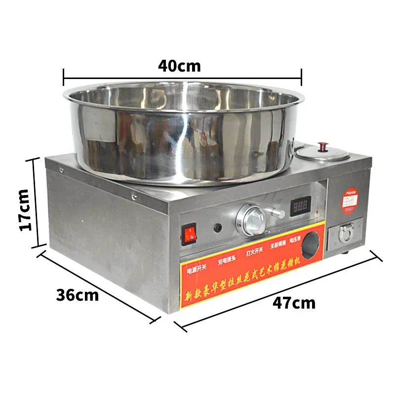 Commercial Marshmallow Machine Stainless Steel Gas Cotton Candy Maker DIY Candy Floss Machine Fancy Brushed Spun Sugar Machine