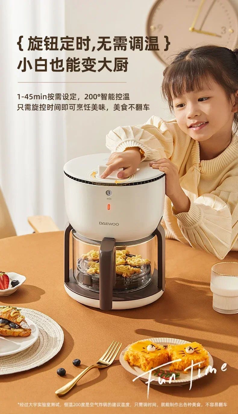 220V Upgrade Your Cooking Experience with Air Fryer: Smart, Multi-functional, and Convenient AG