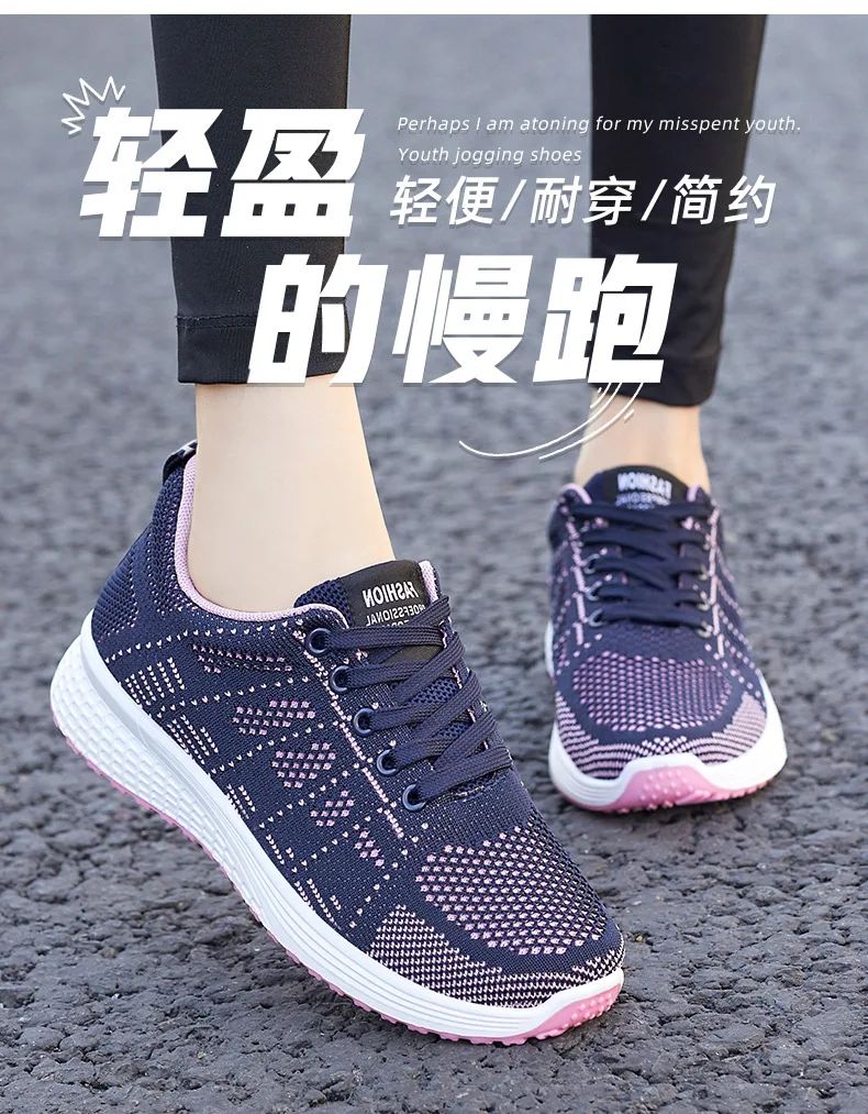 2025 Spring New Women's sneakers Soft soled Breathable flat Casual Shoes Trendy Sports Shoes Running Driving Shoes for women