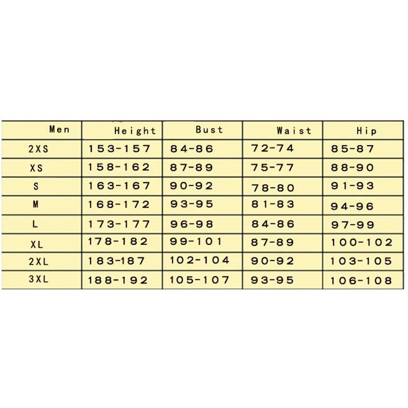 Anime  Aladin Mythical Prince for Adults Cosplay Complete Set Clothing Man Dance Party Movie Halloween Cosplay Costume
