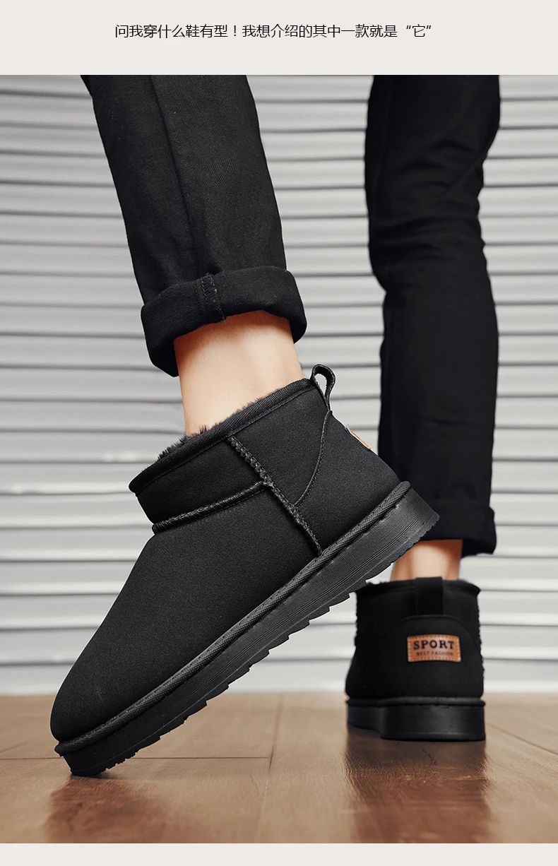 Mens Shoes Classic Top Quality Suede Leather Ankle Boots 2025 Winter Snow Boots for Men New Fashion Australia Boots 36-45