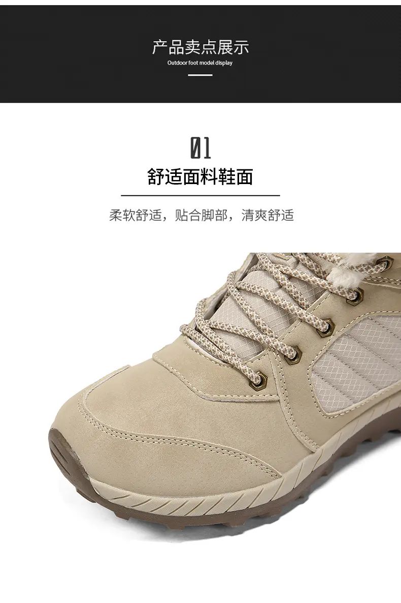 Men Women Waterproof Winter Boots Snow Barefoot Casual Shoes Outdoor Warm Work Shoes Ankle Shoes for Trekking Climbing Hiking