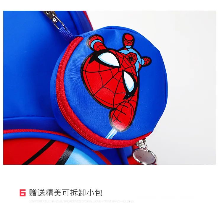 New Children School Bag Boys Girls Spider Man Cartoon Kindergarten Schoolbags Kids Orthopedic Backpacks 4-13 Year