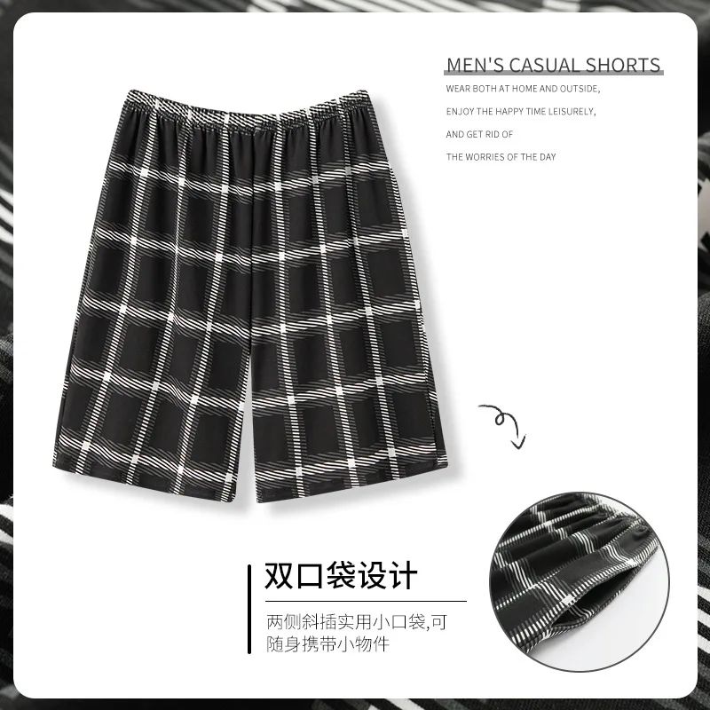 Summer new style solid color pajama pants adluts home loose cotton pajama men's sleep bottom elastic waist breathable shorts