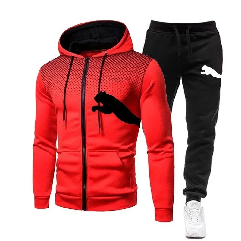 The new outdoor casual sportswear for men features a fashionable zippered hooded jacket, a two-piece sweatshirt and sweatpants