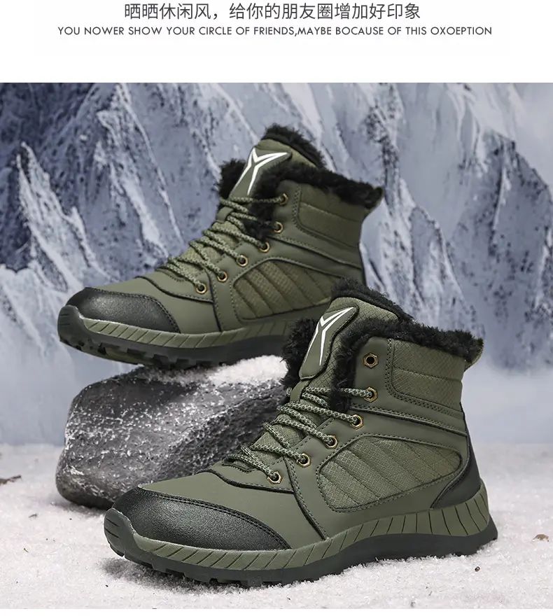 Men Women Waterproof Winter Boots Snow Barefoot Casual Shoes Outdoor Warm Work Shoes Ankle Shoes for Trekking Climbing Hiking