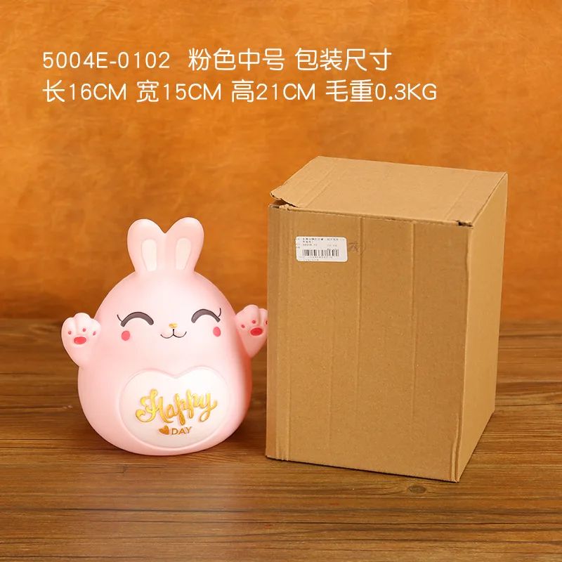 Cartoon Rabbit Piggy Bank Home Living Room Bedroom Ornament Children's Gift Vinyl Anti-fall Piggy Bank Home Accessories