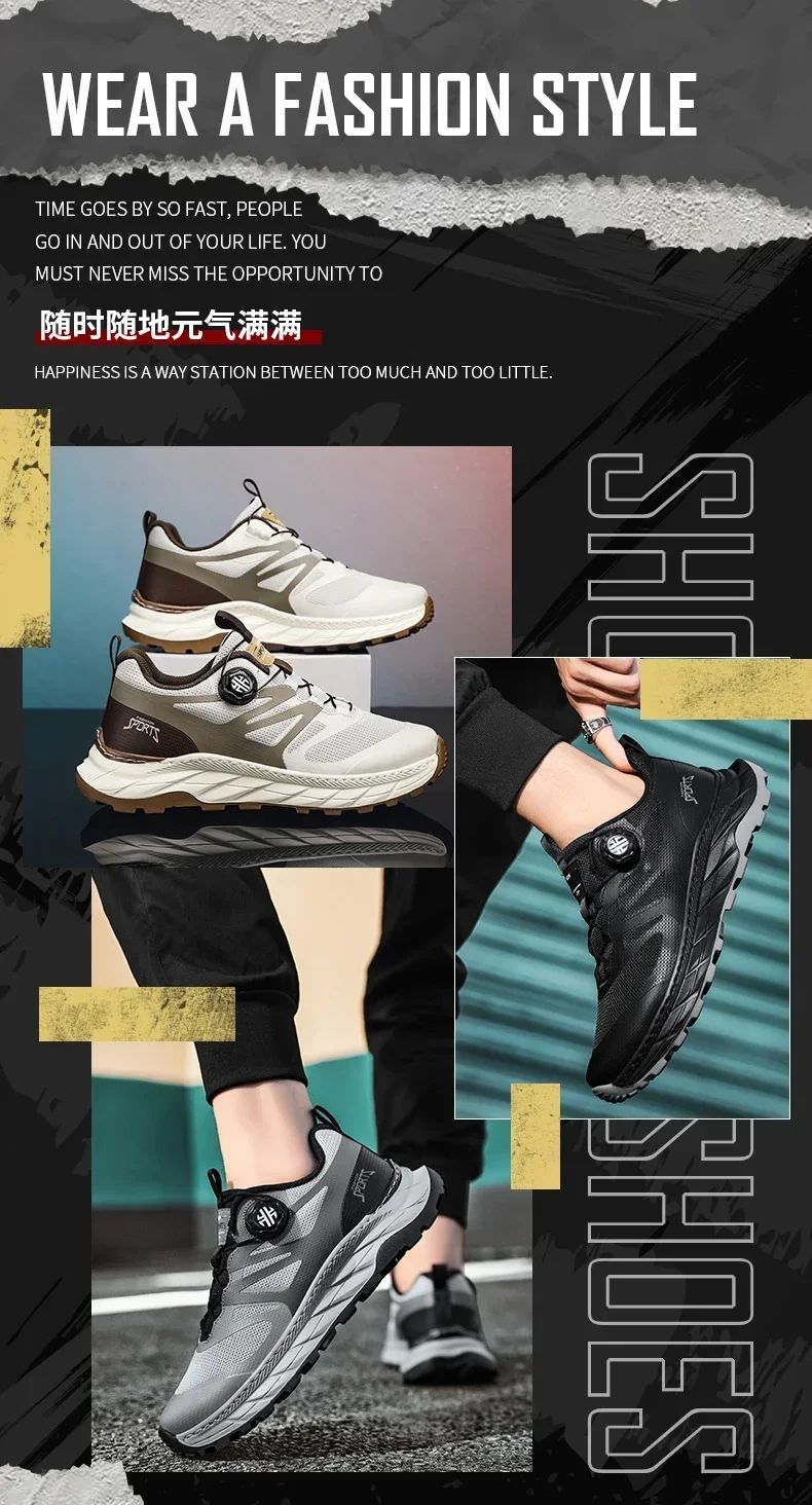 New Men’s Sneakers Breathable Sport Chunky Running Shoes Fashion Street Style Walking Sneakers Shoes for Men Trend Basketball