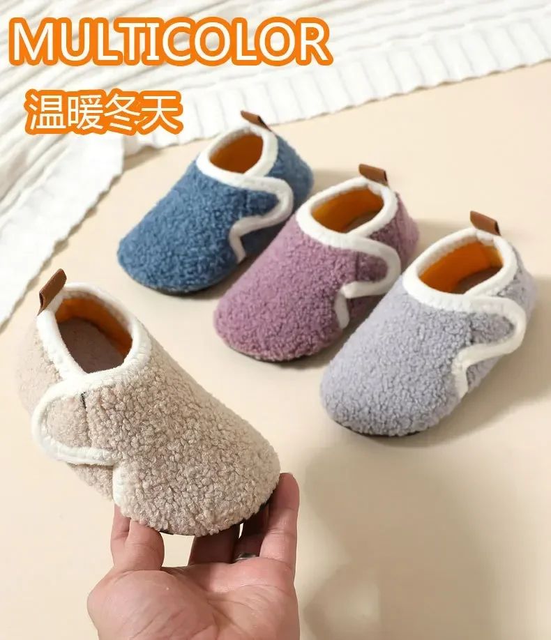 Pantuflas Child Cotton Slippers Solid Warm Kid Winter Home Shoe Boy Girl Plush Floor Shoe Indoor Soft Sole Anti-slip Cotton Shoe