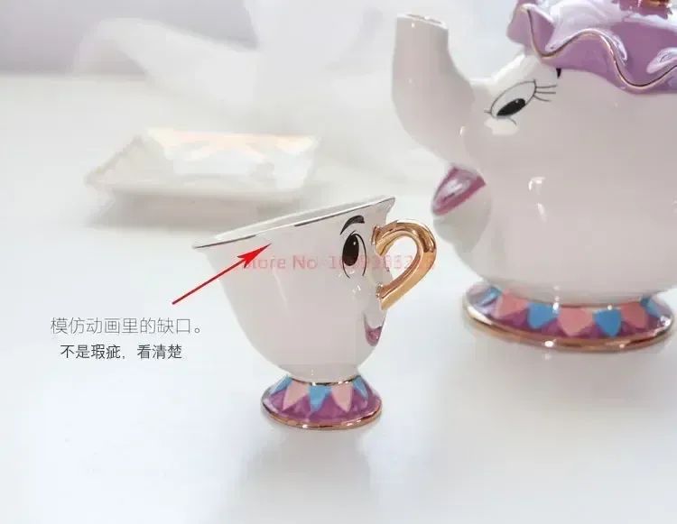 Disney Teapot Cute Cartoon Beauty And The Beast Coffee Pots Mug Mrs Potts Chip Cup Tea Cup Pots One Tea Set Droshipping Desk Gif