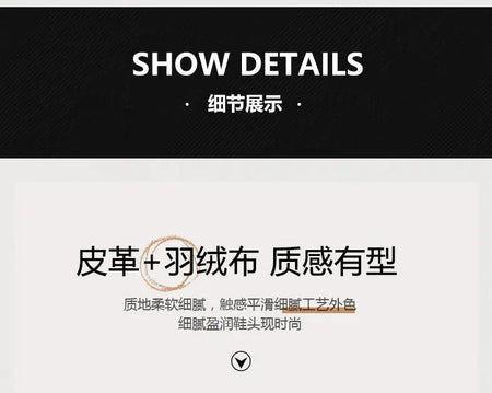 Warm Snow Boots 2025 Men's Fashion Plush Warm Comfortable Anti Slip Thick Sole Cotton Shoes Outdoor Vacation Casual Shoes