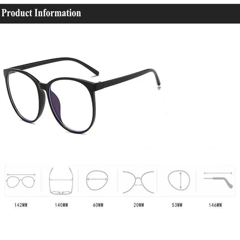 New Big Frame Anti-blue Light Near Sight Glasses Finished Myopia Glasses for Women Men Optical Prescription Eyewear 0 To -6.0