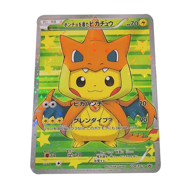 10PCS/set DIY PTCG Japanese Version Self-made Pocket Monster Card Cartoon Anime Peripheral Collection Game Card Holiday Gift Toy