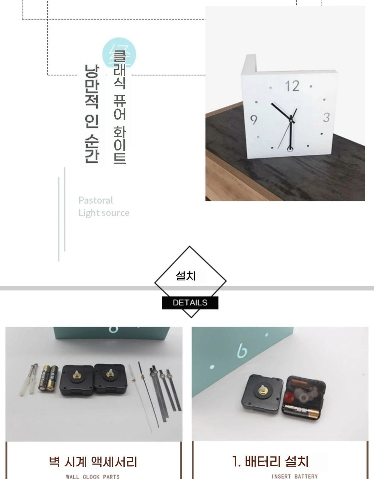Creative Light Sensor Corner Wall Clock Square Simple Double Sided Wall Clock with Arabic Numeral Scale Analog Silent Wall Clock