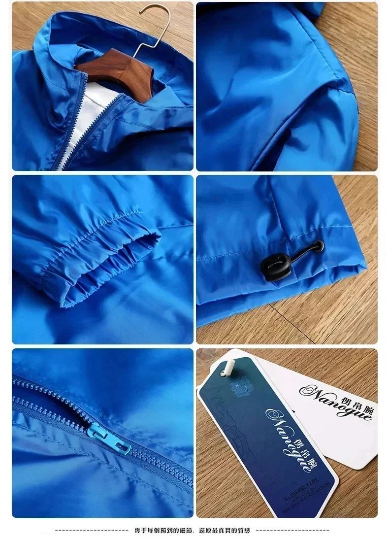 New men's daily large-sized waterproof street jacket, sun-protective windbreaker, and autumn hooded mountain bike jacket