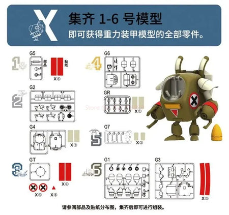 ?IN STOCK?XIN SHI Model Assembly Metal Slug X 2 SV-001 SV001 SLUGFLYER NOP-03 LANDSEEK T-2B SHOE Action Figure Toys