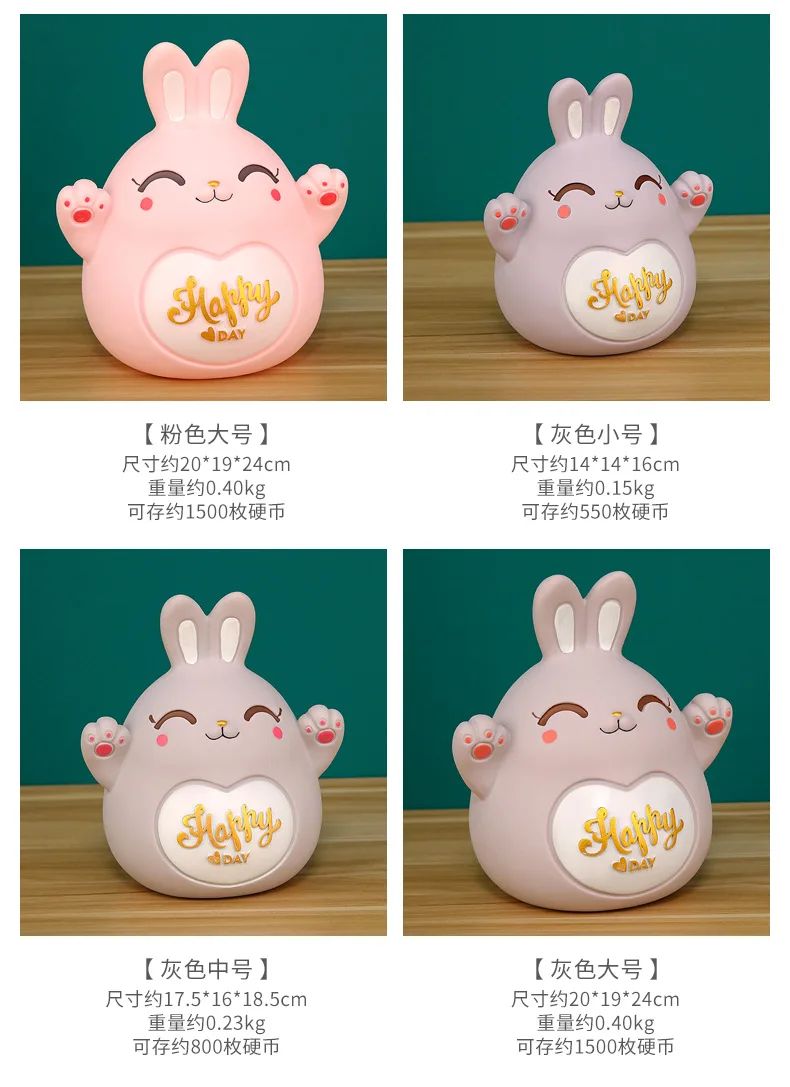 Cartoon Rabbit Piggy Bank Home Living Room Bedroom Ornament Children's Gift Vinyl Anti-fall Piggy Bank Home Accessories